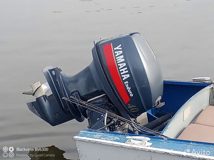 Лодка прогресс 4