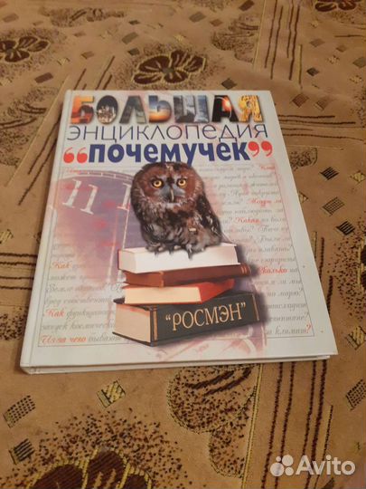 Книги для девочек