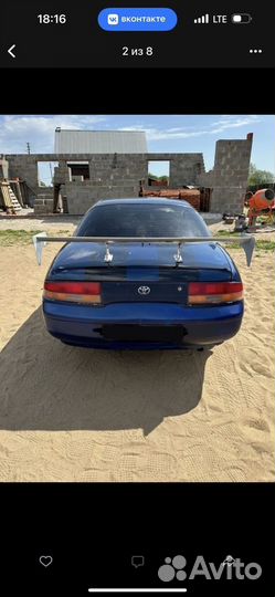 ВАЗ 2104, 1992