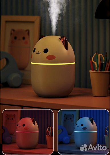 Настольный аромадиффузор милый ночник