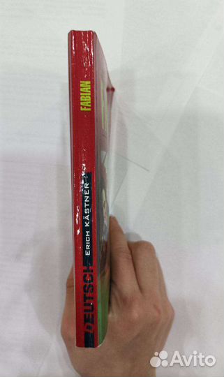 Книги на немецком языке