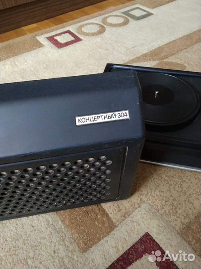 Проигрыватель