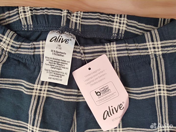 Тёплые лосины 140