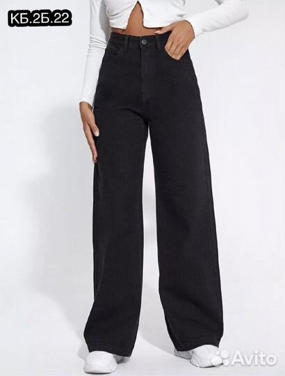 Джинсы 40р до 56 размер