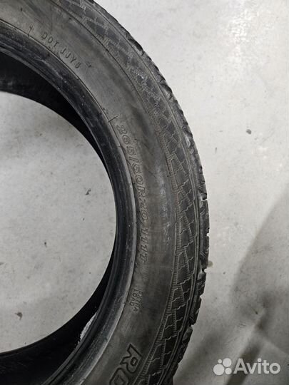 Roadstone Roadian A/T RA7 265/50 R20 111T