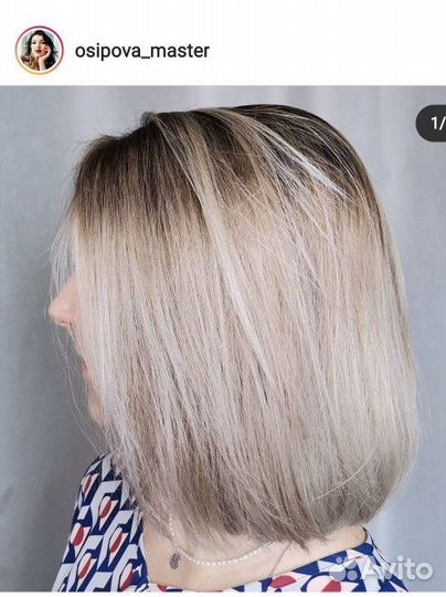 Стрижки и окрашивание академический