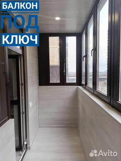 Остекление веранд по договору