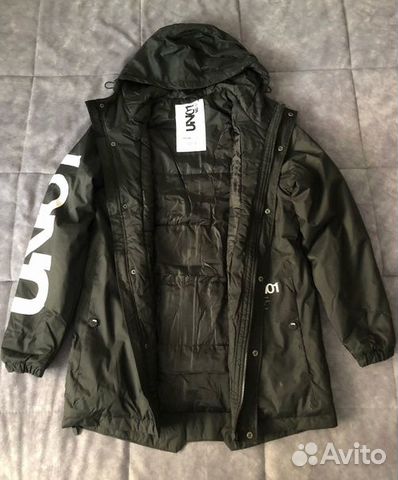 Куртка мужская