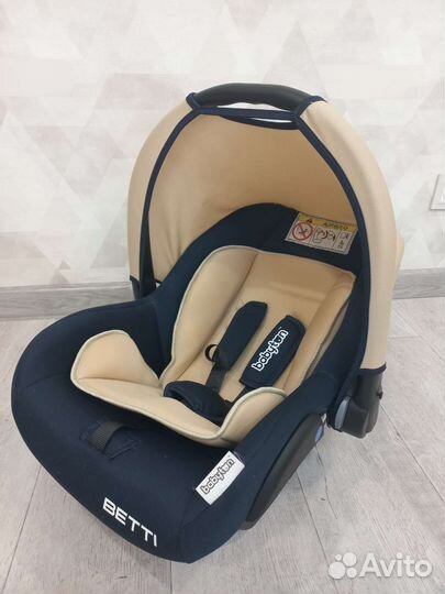 Автолюлька от 0 до 13кг