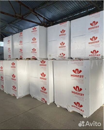 Кирпич для фундамента