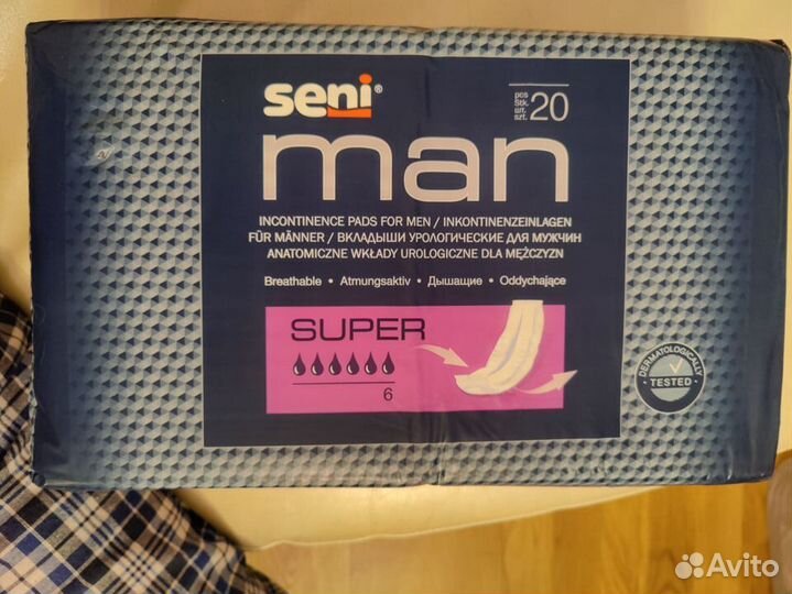 Прокладки Seni Man Super 20, Ultra 15