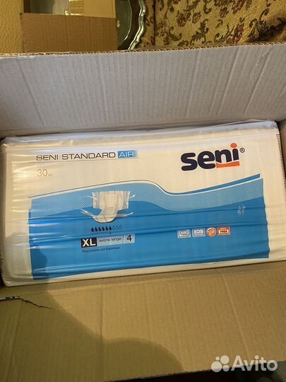 Памперсы для взрослых 4