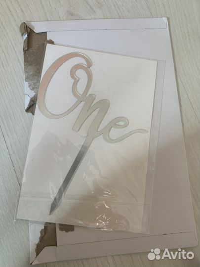 Украшение на год, для торта, растяжка, шарик годик