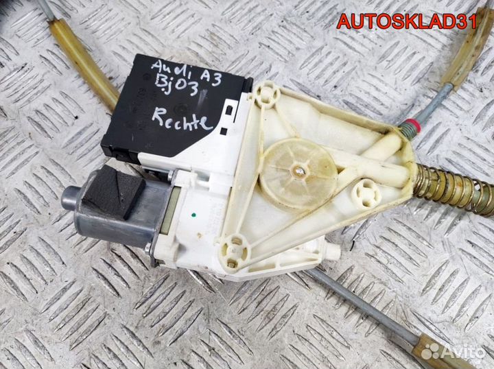 Стеклоподъемник передней правой двери Audi A3 8P