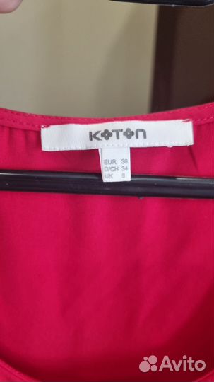 Платье женское