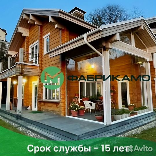 Мягкие окна / Расчет по фото / Гарантия