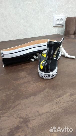 Кеды новые