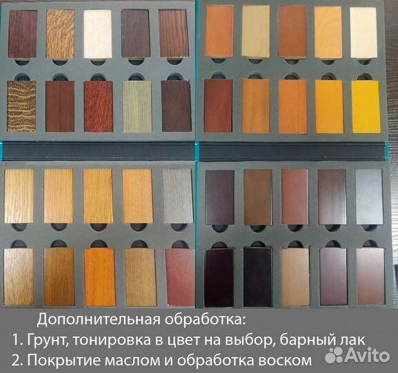 Ступени из бука