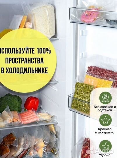 Вакуумный упаковщик для дома