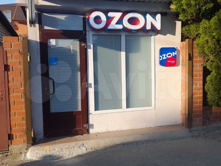 Свободного назначения, 27 м²