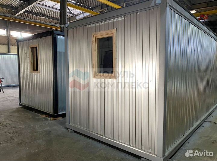 Бытовка строительная