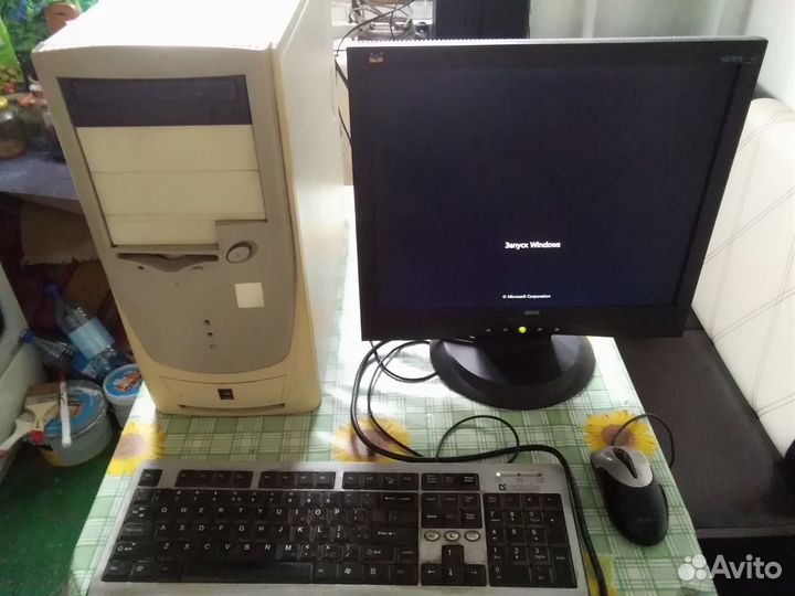 Продам стационарный компьютер