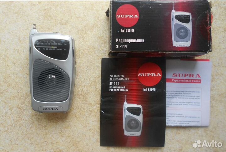 Радиоприемник Supra, радио-часы и др.,в т.ч.СССР