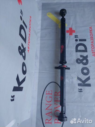 Карданный вал Land Rover Velar L560 2.0 DT 2018