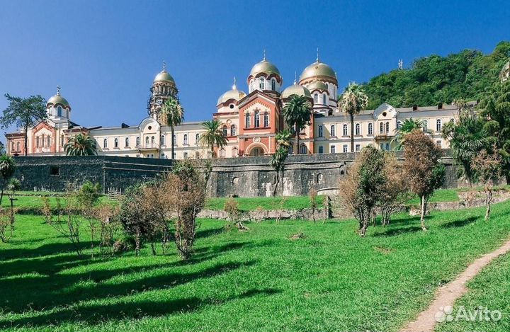 Тур в р. Абхазию от 7 дней