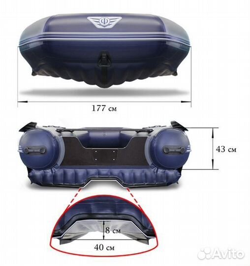 Лодка «флагман – DK 550J» серый