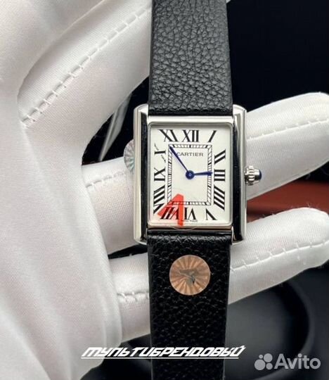 Часы женские Cartier Tank