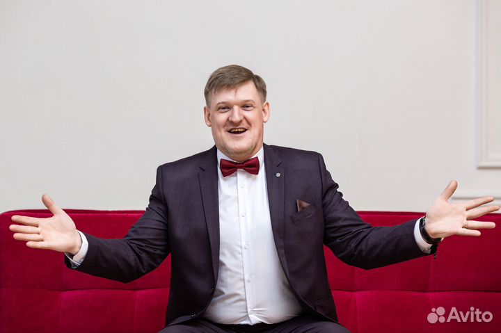 Ведущий на свадьбу, юбилей, корпоратив