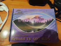 Tv/fm pci тюнер Behold tv 607 rds