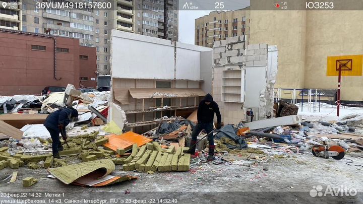 Вывоз мусора