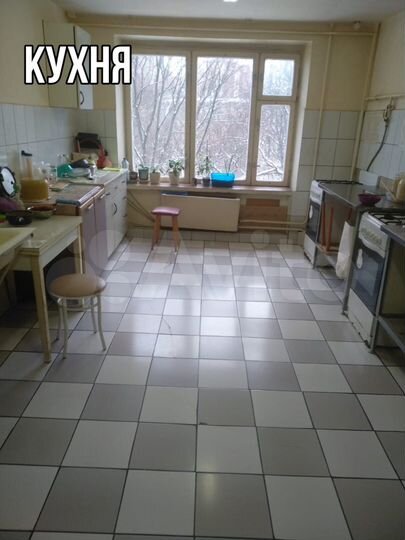 Комната 17,2 м² в 1-к., 4/5 эт.