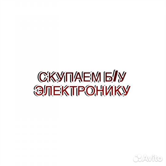 Диск PS5 SnowRunner