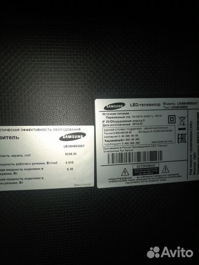 Телевизор samsung 48h6650,smart,wifi,3D