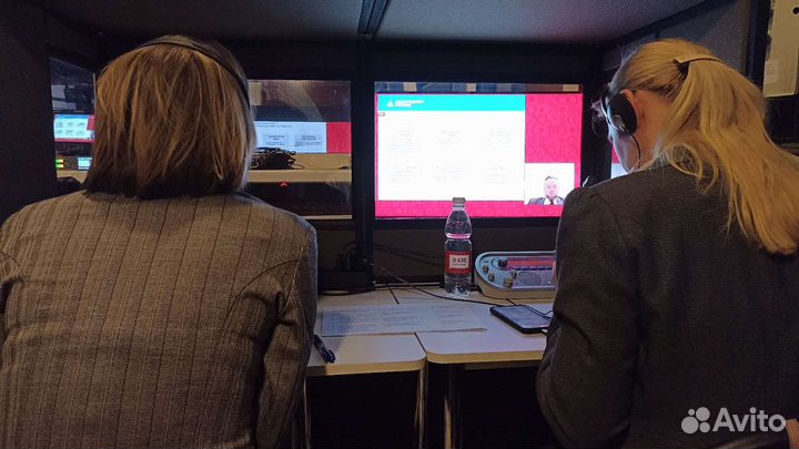 Конференции в Zoom, тариф Бизнес