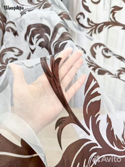 Тюль органза с узором. Тюль новый