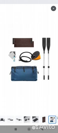 Надувная лодка