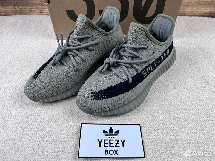 Кроссовки Adidas Yeezy Boost 350 V2 Granite