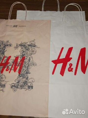 Пакет HM бумажный