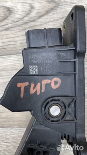 Педаль газа Chery Tiggo T11