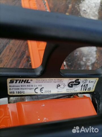 Бензопила stihl ms 180 бу