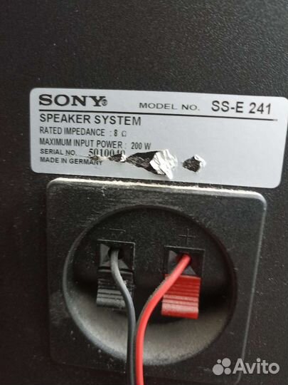 Sony SS-E241,акустика напольная,Германия,моноблок