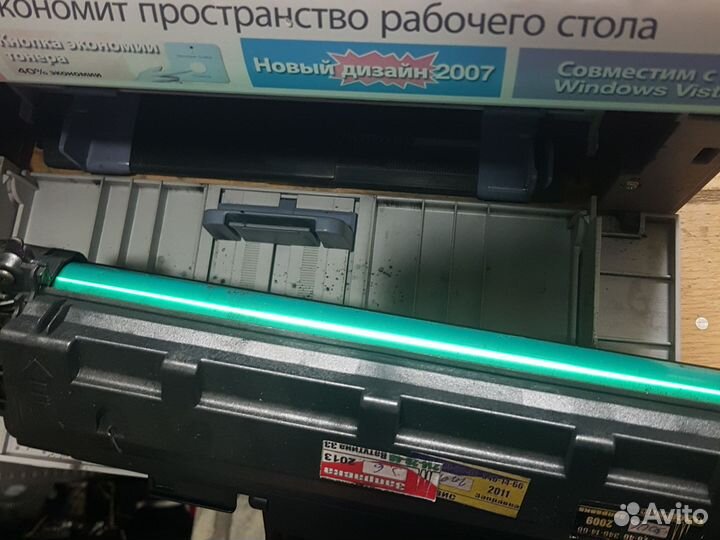 Принтер лазерный Samsung ML-2015