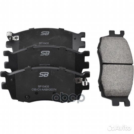 Колодки тормозные дисковые перед BP10435 SB