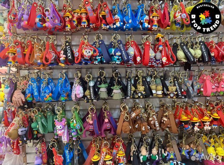 Брелки люкс оптом