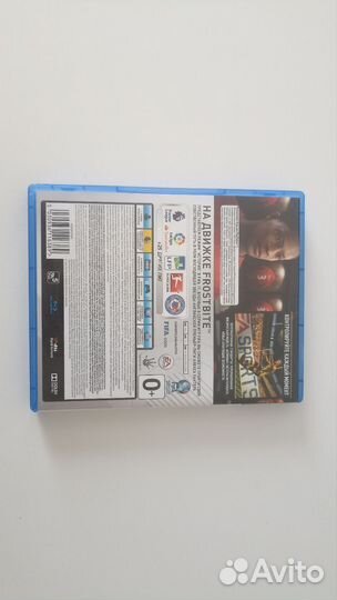 Игры на ps4 fifa 17