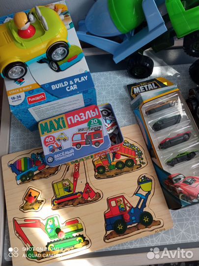 Игрушки для мальчика пакетом
